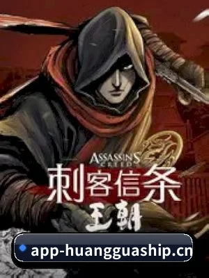 黄瓜视频的故事 - 体育资讯内容服务