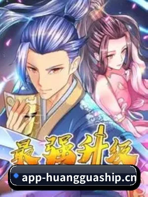 黄瓜视频 APP 界面